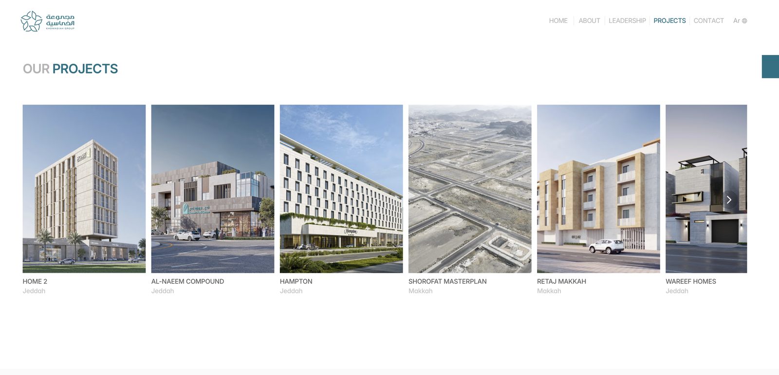 Al Khomasiah Group: bilingual website