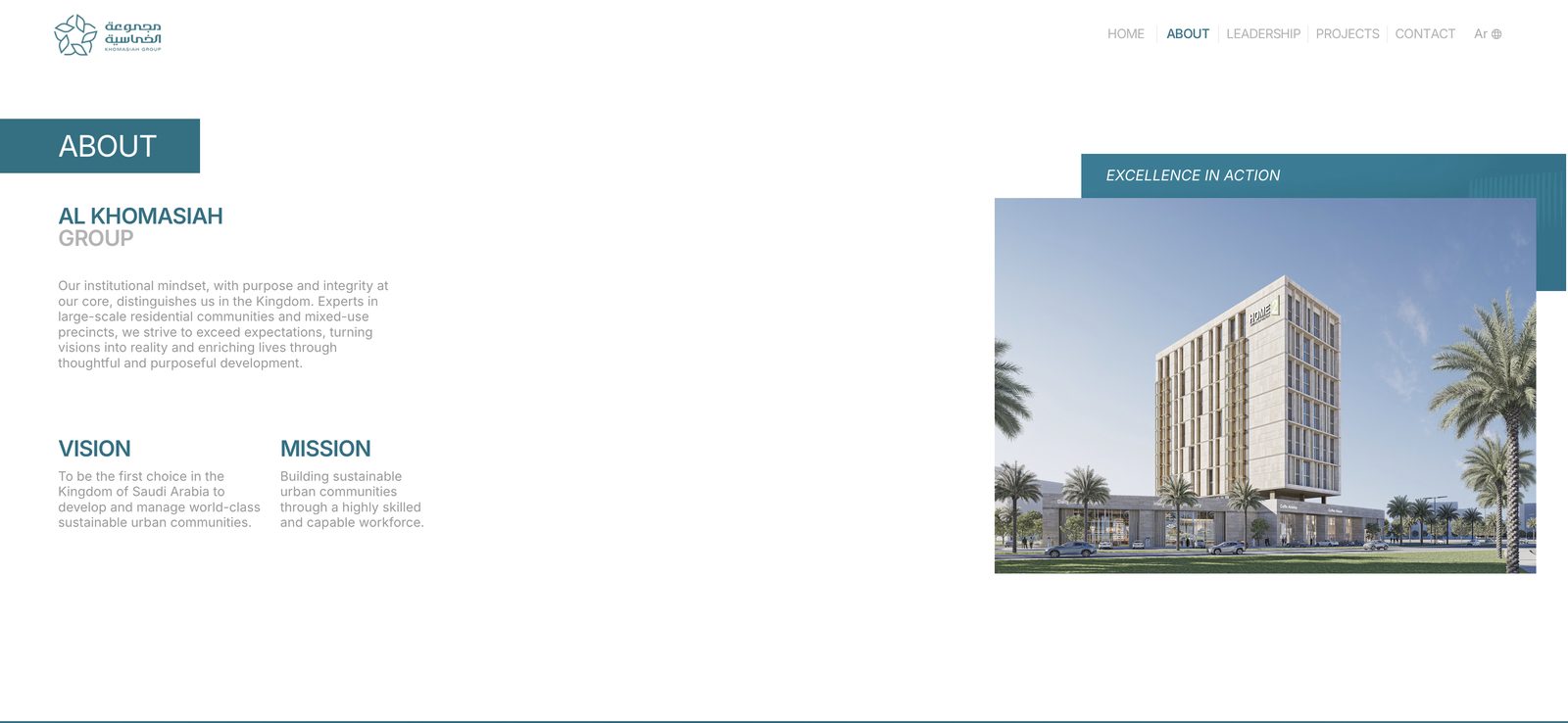 Al Khomasiah Group: bilingual website