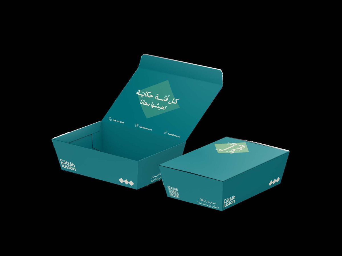 Fattah Fusion brand identity